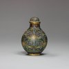 U62 Cloisonné snuff bottle and cover, 19th century