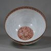 U634 Bowl, Republic, diameter: 4 7/8in. (12.5cm.)