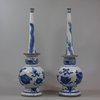 U635 Rare pair of Chinese blue and white Islamic-market sprinkler