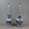 U635 Rare pair of Chinese blue and white Islamic-market sprinkler