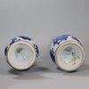 U635 Rare pair of Chinese blue and white Islamic-market sprinkler