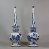 U635 Rare pair of Chinese blue and white Islamic-market sprinkler