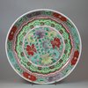 U636 Famille verte dish, early Kangxi (1662-1722)