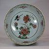 U638 Famille verte cockerel circular tureen and cover