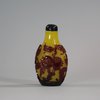 U639 Rare Chinese red-overlay yellow glass snuff bottle