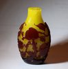 U639 Rare Chinese red-overlay yellow glass snuff bottle