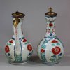 U643 Pair of Japanese Arita Kakiemon ewers, Edo Period