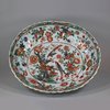 U645 Famille verte oval fluted basin, Kangxi (1662-1722)