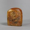 U660 Brown soapstone boulder seal