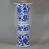 U665 Blue and white gu-form beaker vase, Kangxi (1662-1722)