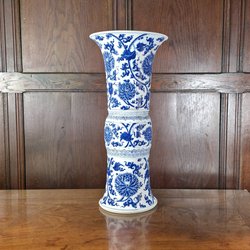 Blue and white gu-form beaker vase, Kangxi (1662-1722)