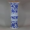 U665 Blue and white gu-form beaker vase, Kangxi (1662-1722)