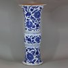 GG24 Chinese blue and white gu-form beaker vase, Kangxi (1662-1722)