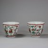 U666 Pair of Japanese Arita octagonal cups