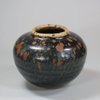 U669 Small Chinese 'cizhou' russet-splashed black-glazed jar