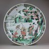 U671 Large famille-verte dish, Kangxi (1662-1722)