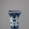 U672 Blue and white facetted hexagonal bottle vase