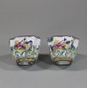 U673 Pair of Chinese Canton enamel cups, Qianlong (1736-95)