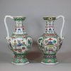 U688 Pair of Chinese hexagonal famille verte puzzle jugs