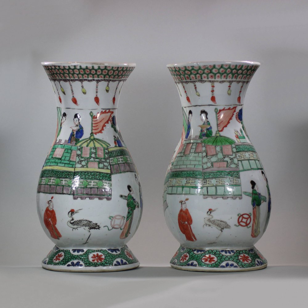 U695 Pair of famille verte wall vases, Kangxi (1662-1722)