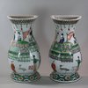 U695 Pair of famille verte wall vases, Kangxi (1662-1722)