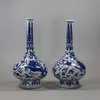 U720 Pair of Chinese blue and white bottle vases