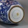 U721 Large Chinese blue and white ovoid vase, Kangxi (1662-1722)