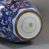 U721 Large Chinese blue and white ovoid vase, Kangxi (1662-1722)