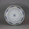 U729 Japanese blue and white kakiemon style lobed dish