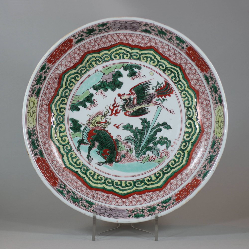 U730 Famille verte dish, Shunzhi (circa 1650-60)