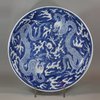 U733 Blue and white dish, early Kangxi (1662-1722)