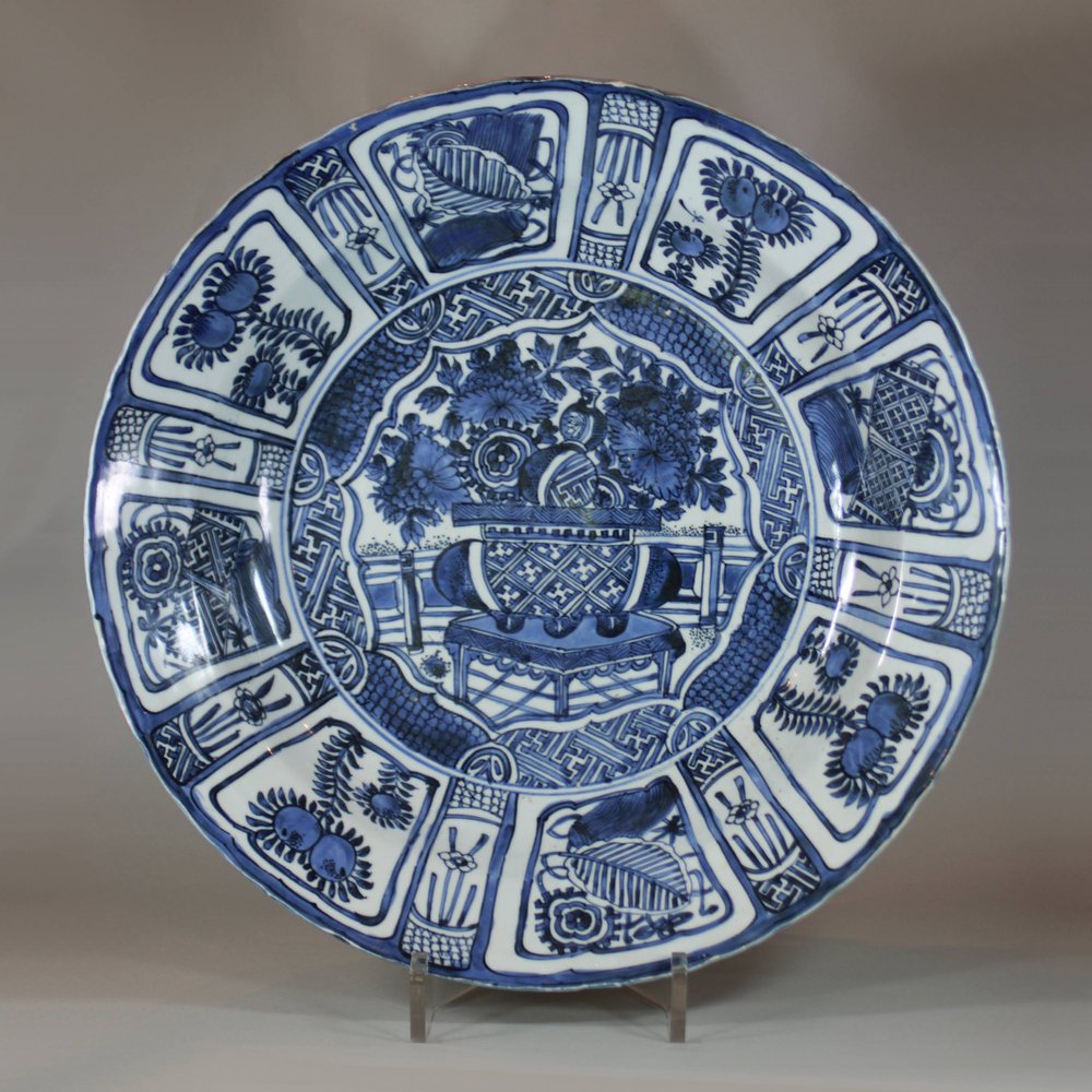 U734 Large Chinese kraak dish, WanlI (1573-1619)