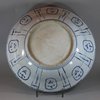U734 Large Chinese kraak dish, WanlI (1573-1619)