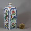 U745 Famille verte gin flask, Kangxi (1662-1722)