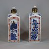 U746 Pair of Chinese imari gin bottles, Kangxi (1662-1722)
