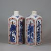 U746 Pair of Chinese imari gin bottles, Kangxi (1662-1722)