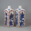 U746 Pair of Chinese imari gin bottles, Kangxi (1662-1722)