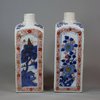 U746 Pair of Chinese imari gin bottles, Kangxi (1662-1722)