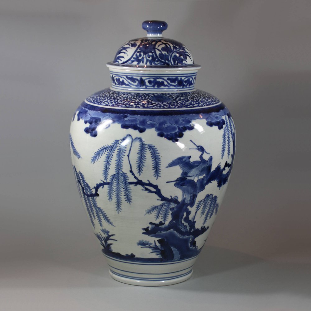 U749 Japanese Arita blue and white jar and cover, circa 1680