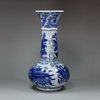 U75 Blue and white Venetian-glass style vase, Kangxi (1662-1722)