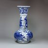 U75 Blue and white Venetian-glass style vase, Kangxi (1662-1722)