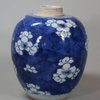 U775 Small Chinese blue and white ginger jar, Kangxi (1662-1722)