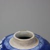 U775 Small Chinese blue and white ginger jar, Kangxi (1662-1722)