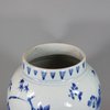 U784 Blue and white transitional jar, circa 1650