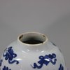 U787 Blue and white pot and cover, Kangxi (1662-1722)