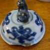 U787 Blue and white pot and cover, Kangxi (1662-1722)