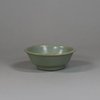 U808 Small Longquan celadon brush washer