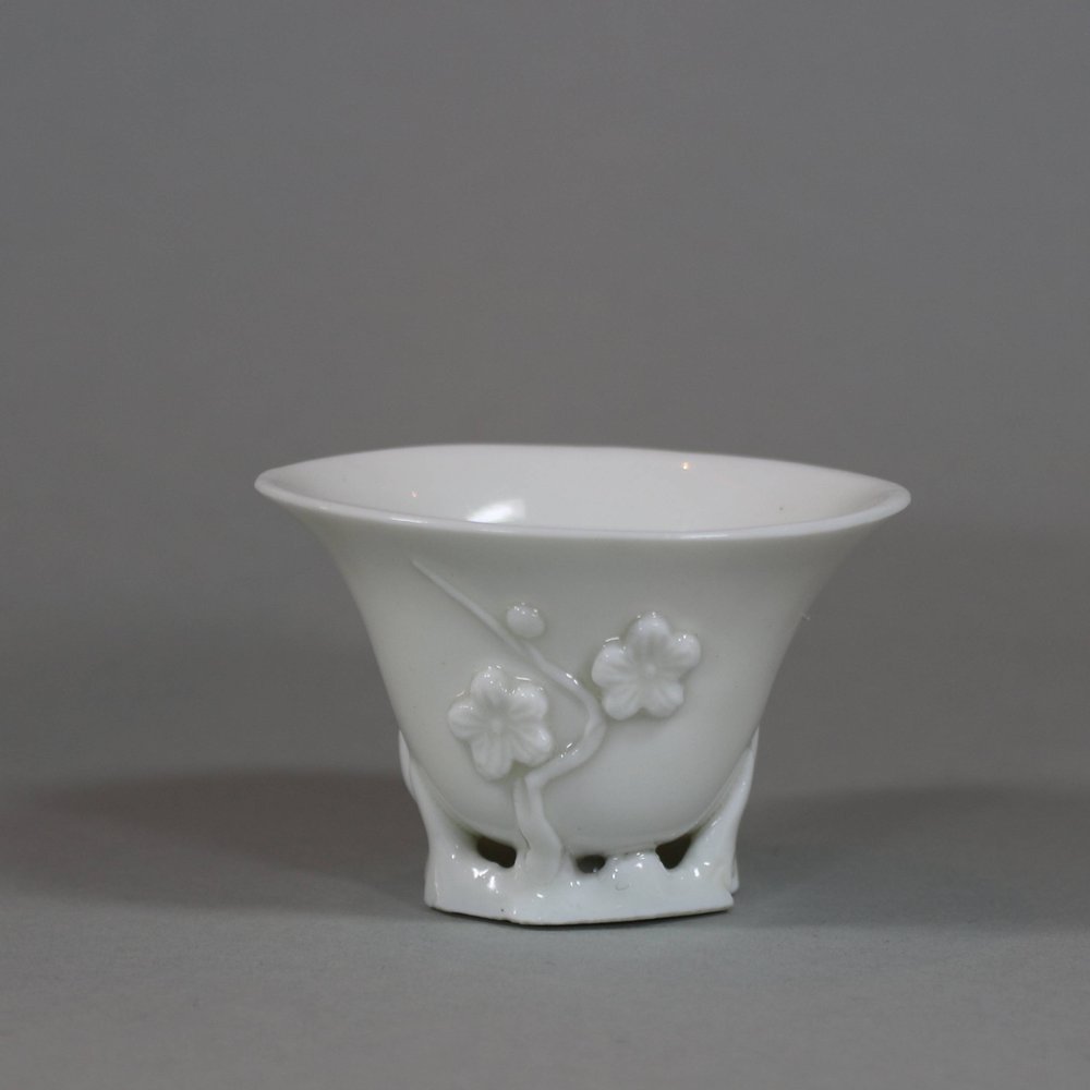 U810 Blanc de chine libation cup, Kangxi (1662-1722)