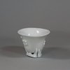 U810 Blanc de chine libation cup, Kangxi (1662-1722)