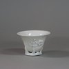 U810 Blanc de chine libation cup, Kangxi (1662-1722)